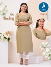 Smokey By Kaya Rayon Plus Size Kurtis Wholesale Shop In Surat